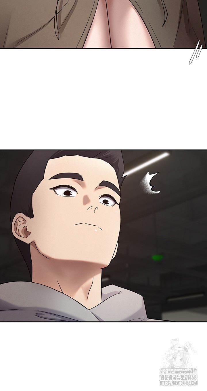 Turning My Life Around With Crypto Raw - Chapter 20 Page 19