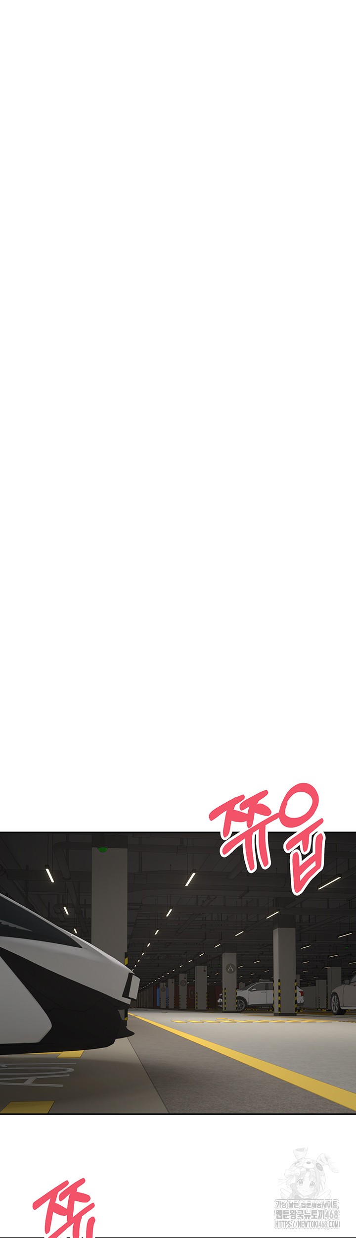 Turning My Life Around With Crypto Raw - Chapter 20 Page 43