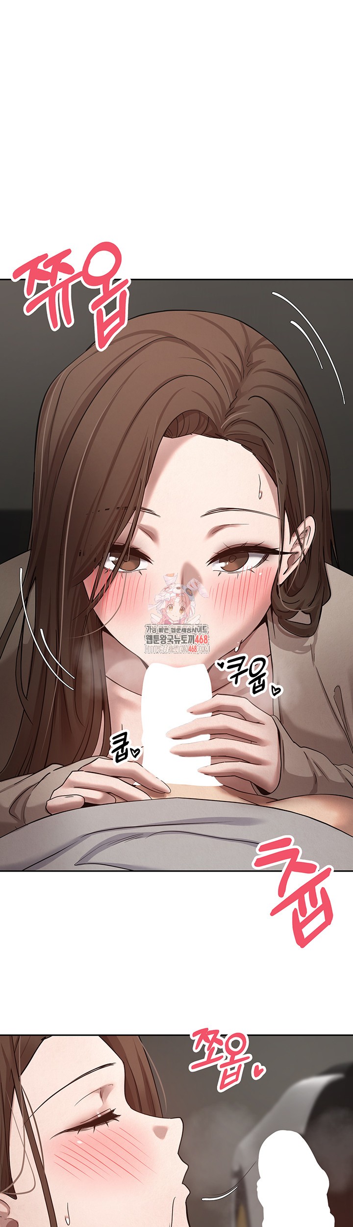 Turning My Life Around With Crypto Raw - Chapter 21 Page 1