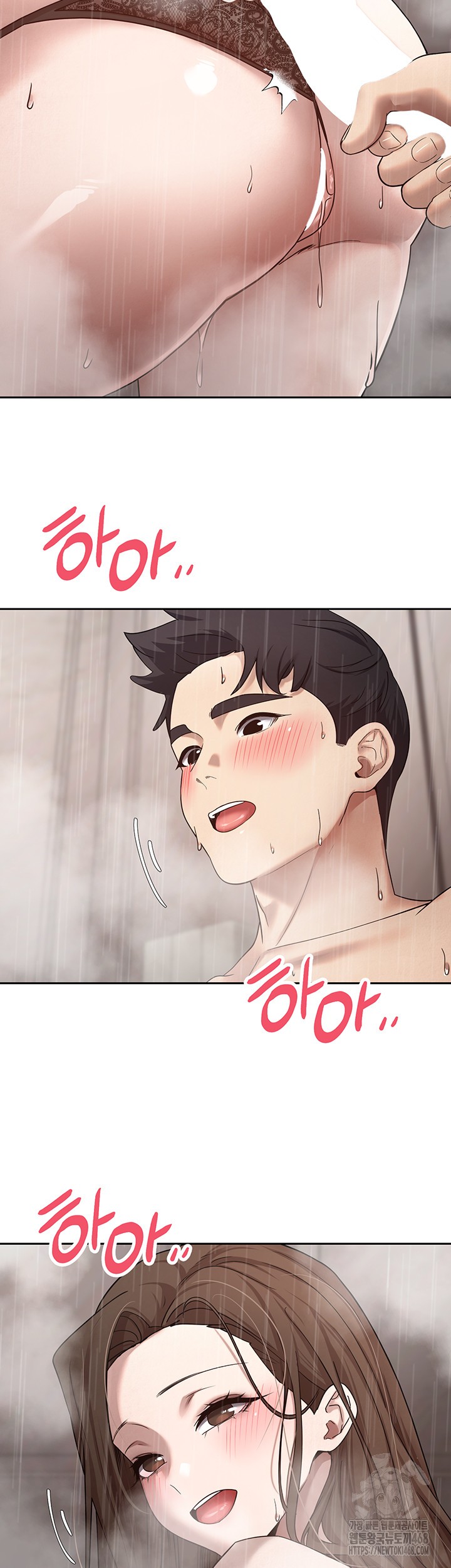 Turning My Life Around With Crypto Raw - Chapter 21 Page 37