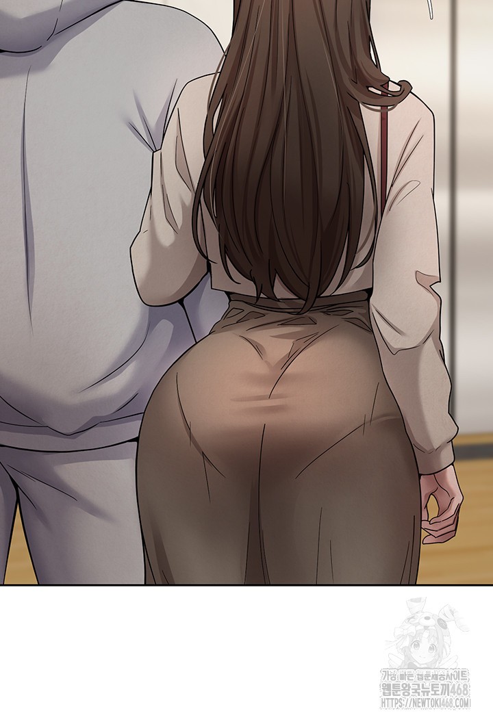 Turning My Life Around With Crypto Raw - Chapter 21 Page 7