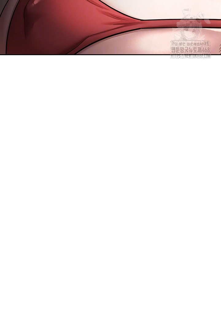 Turning My Life Around With Crypto Raw - Chapter 49 Page 4