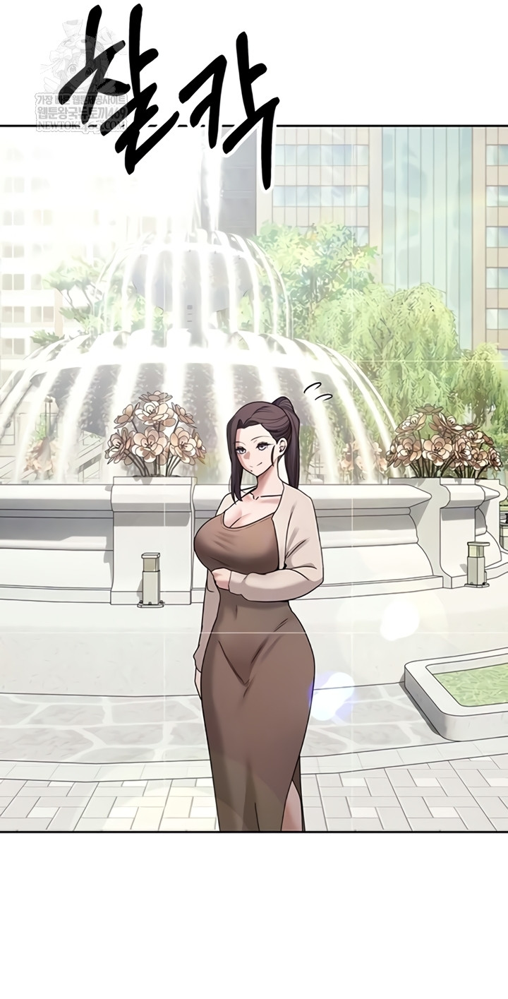 Turning My Life Around With Crypto Raw - Chapter 65 Page 10