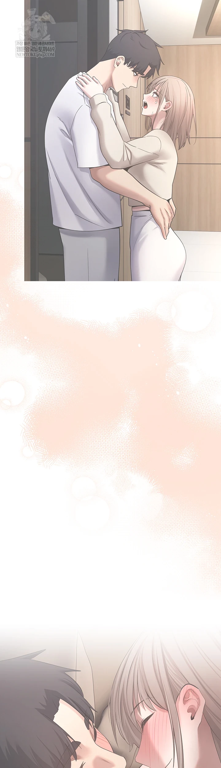 Turning My Life Around With Crypto Raw - Chapter 76 Page 15