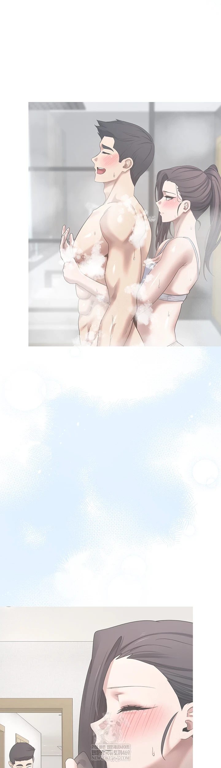 Turning My Life Around With Crypto Raw - Chapter 76 Page 26