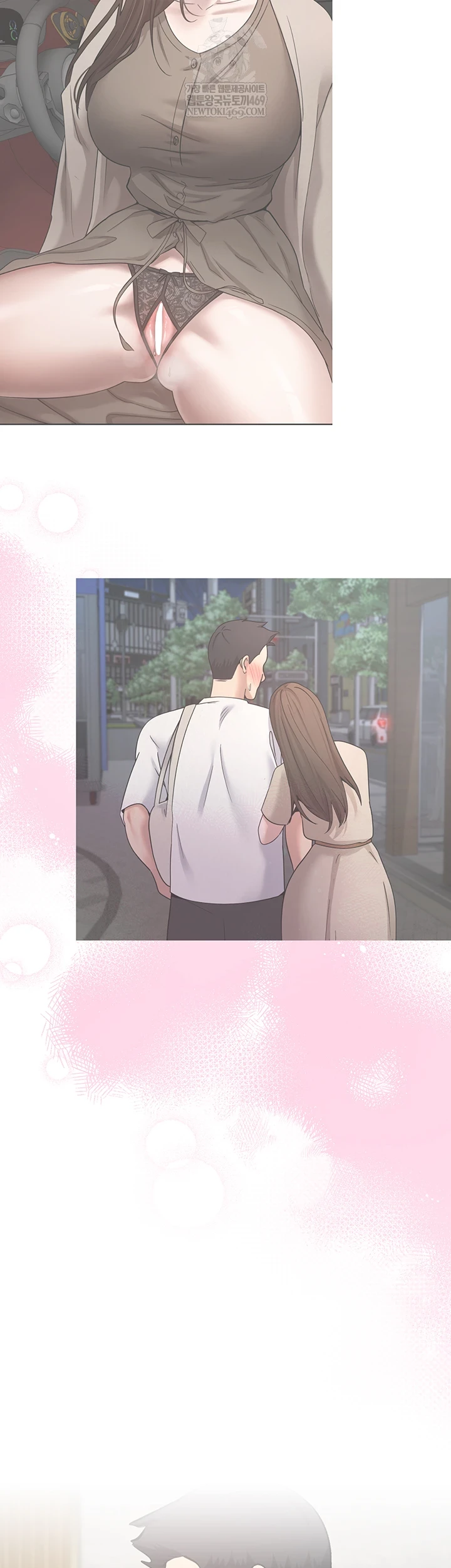 Turning My Life Around With Crypto Raw - Chapter 76 Page 31