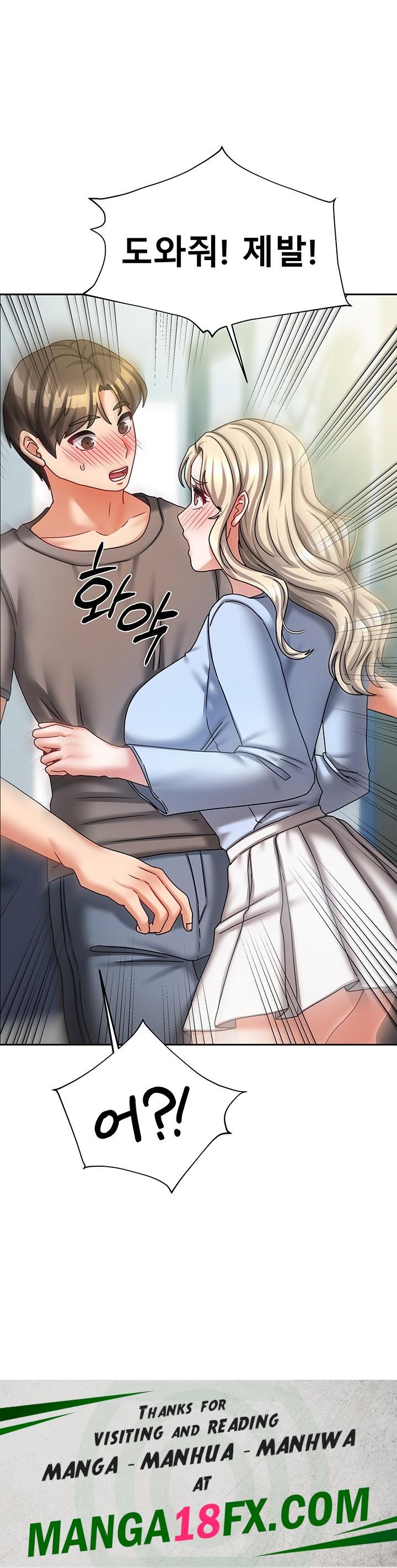 Living With Two Households Raw - Chapter 10 Page 65