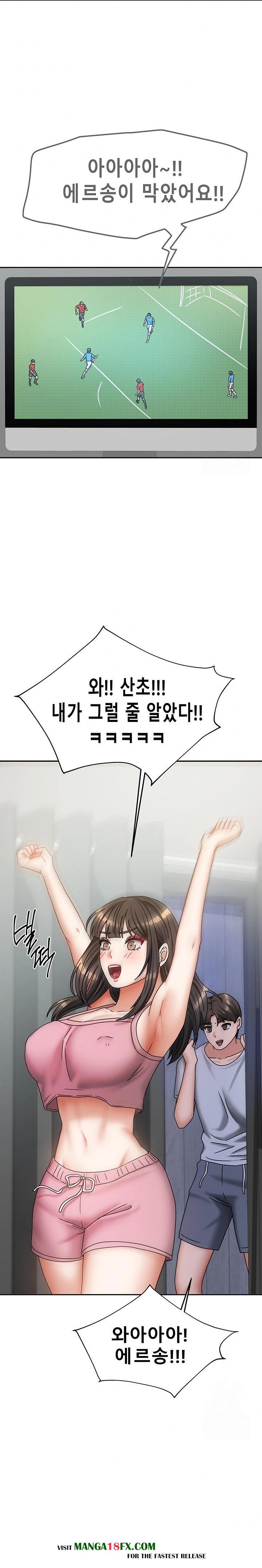 Living With Two Households Raw - Chapter 14 Page 12