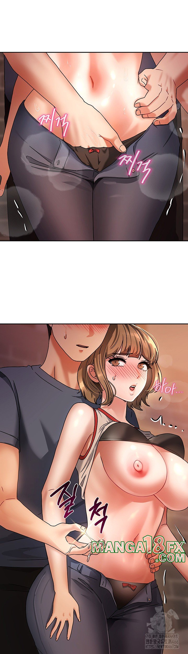 Living With Two Households Raw - Chapter 2 Page 62