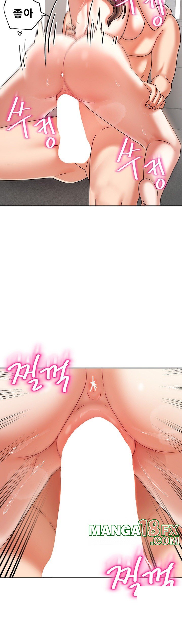 Living With Two Households Raw - Chapter 4 Page 62