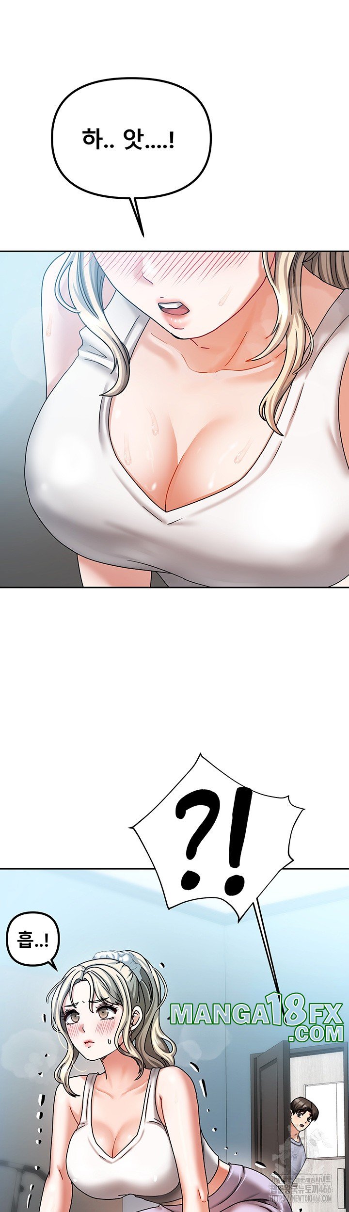 Living With Two Households Raw - Chapter 5 Page 49