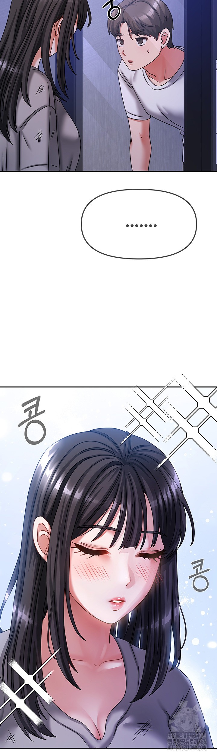 Living With Two Households Raw - Chapter 5 Page 59