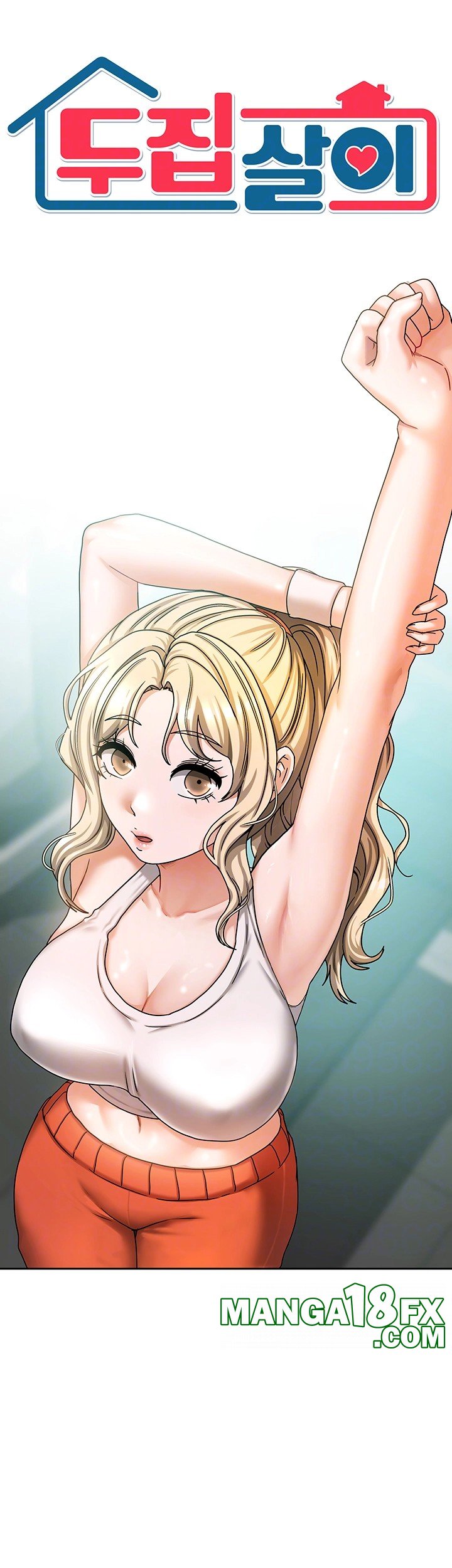 Living With Two Households Raw - Chapter 6 Page 4