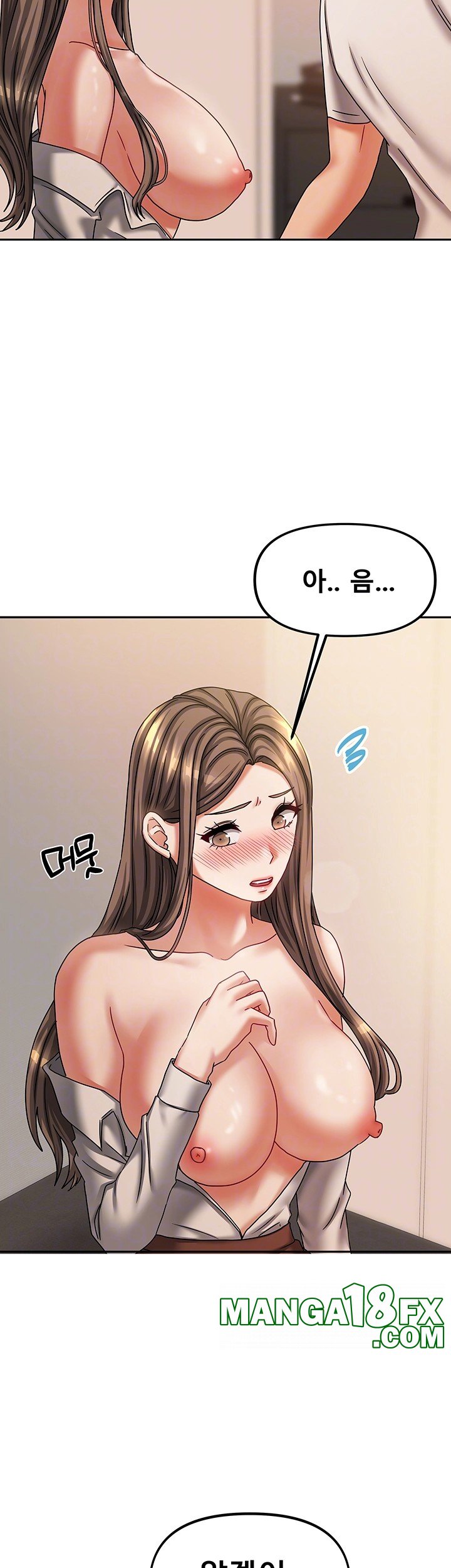 Living With Two Households Raw - Chapter 8 Page 12