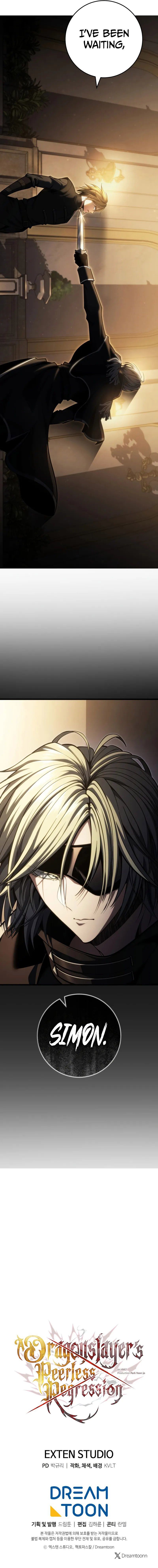 A Dragonslayer’s Peerless Regression - Chapter 60 Page 15