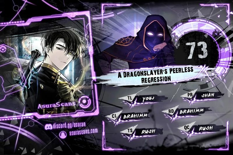 A Dragonslayer’s Peerless Regression - Chapter 73 Page 1