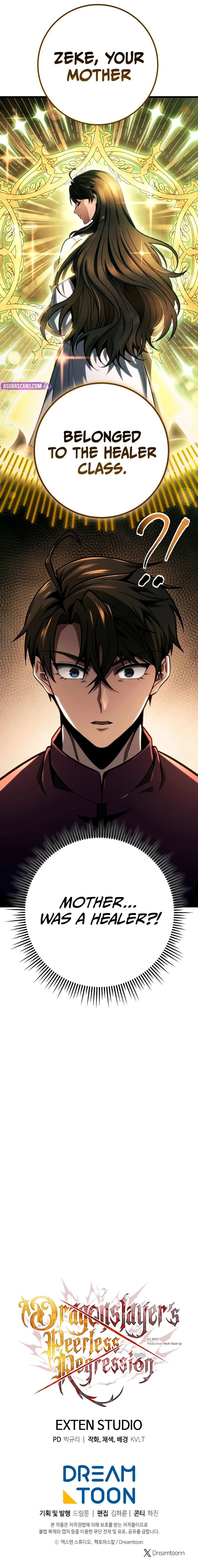 A Dragonslayer’s Peerless Regression - Chapter 80 Page 11
