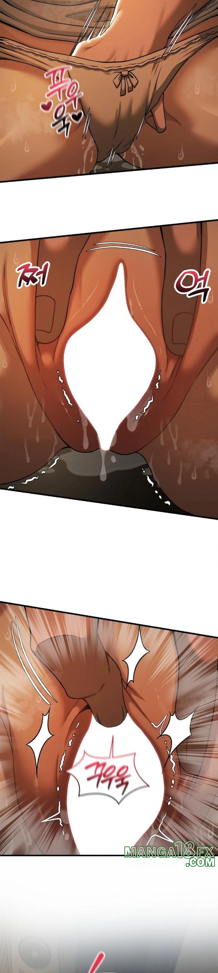 Adult Reading Club Raw - Chapter 16 Page 7