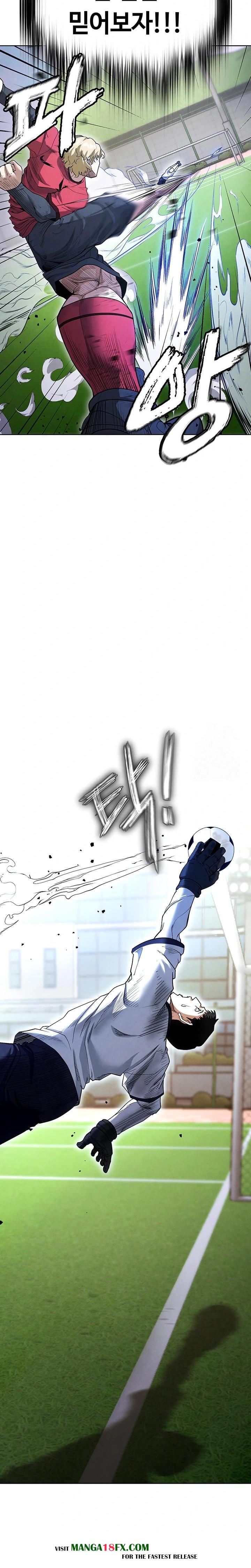 The Hottie’s Good at Football Raw - Chapter 11 Page 33