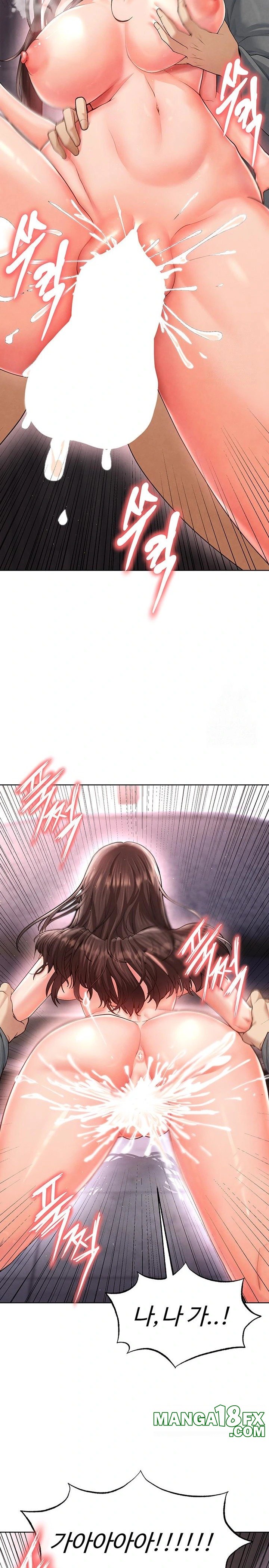 The Hottie’s Good at Football Raw - Chapter 14 Page 21