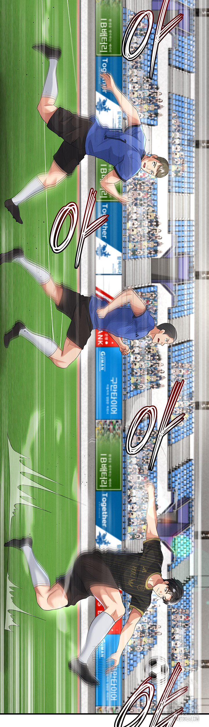 The Hottie’s Good at Football Raw - Chapter 42 Page 14