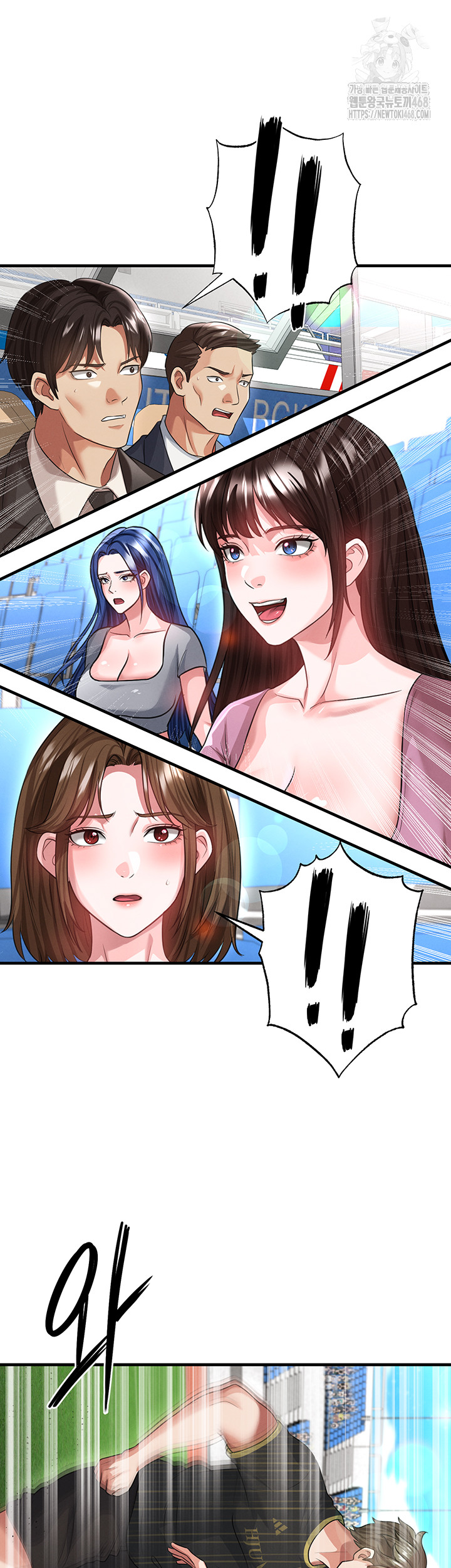 The Hottie’s Good at Football Raw - Chapter 42 Page 50