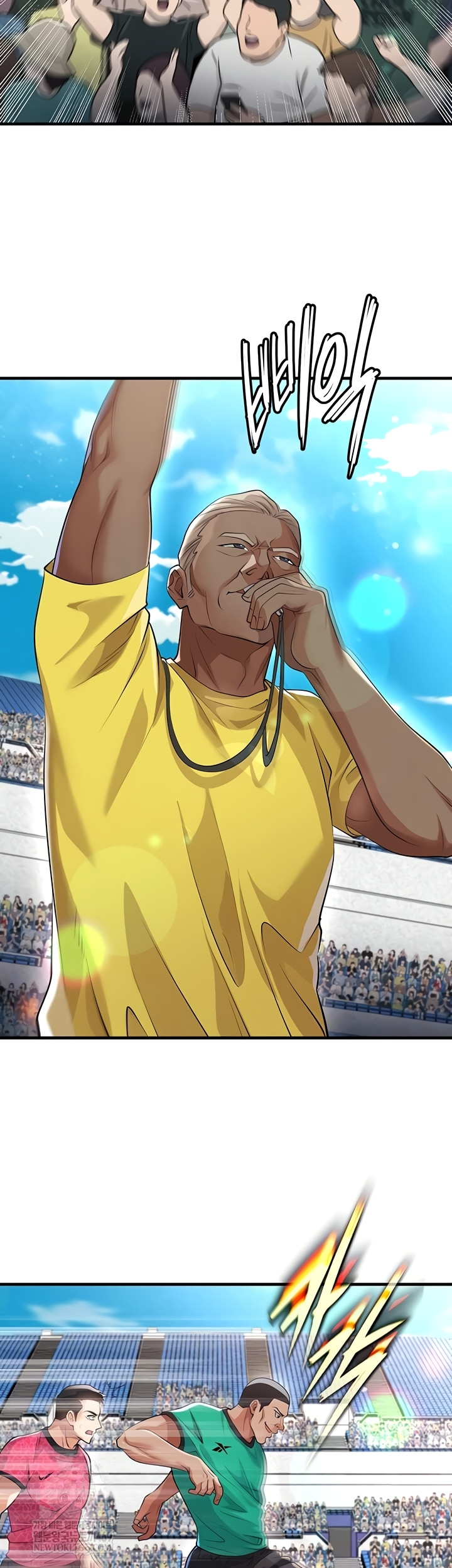 The Hottie’s Good at Football Raw - Chapter 46 Page 10