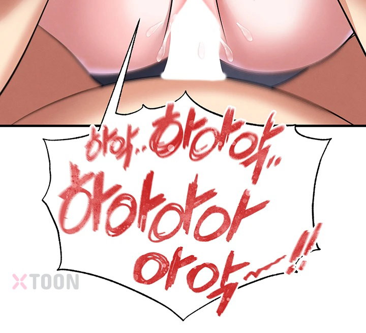 The Hottie’s Good at Football Raw - Chapter 70 Page 51