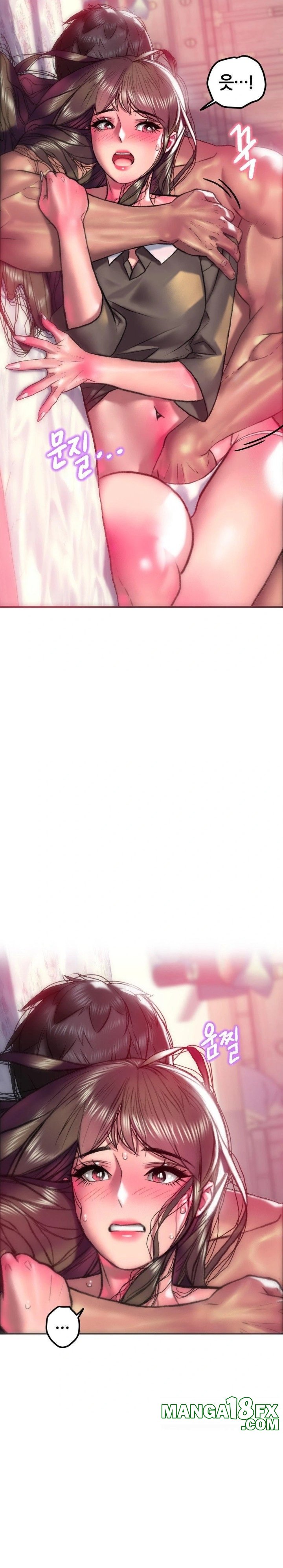 The Monster in My Room Raw - Chapter 19 Page 8