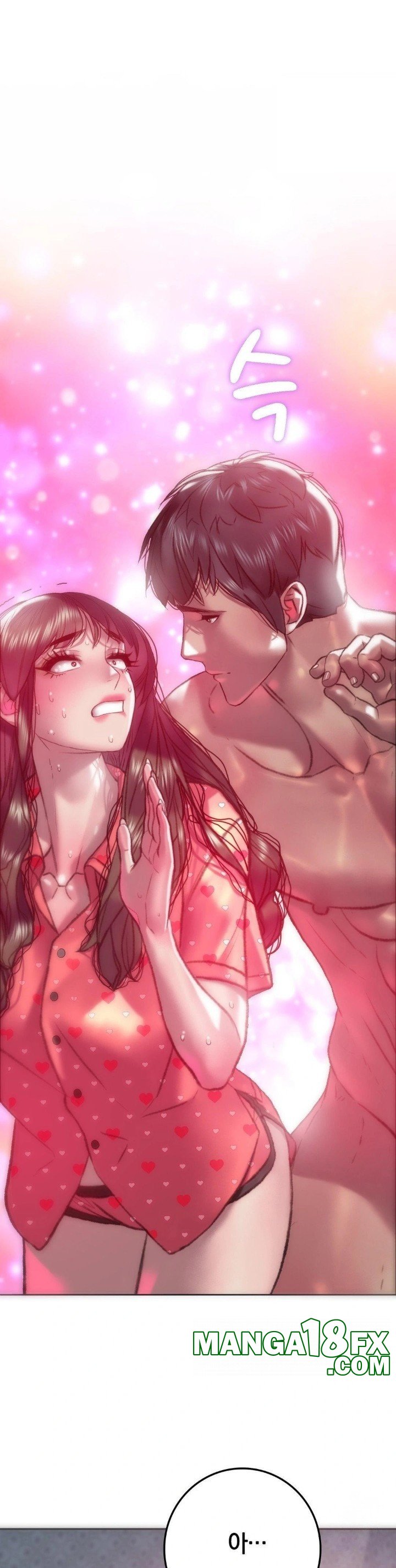 The Monster in My Room Raw - Chapter 7 Page 29