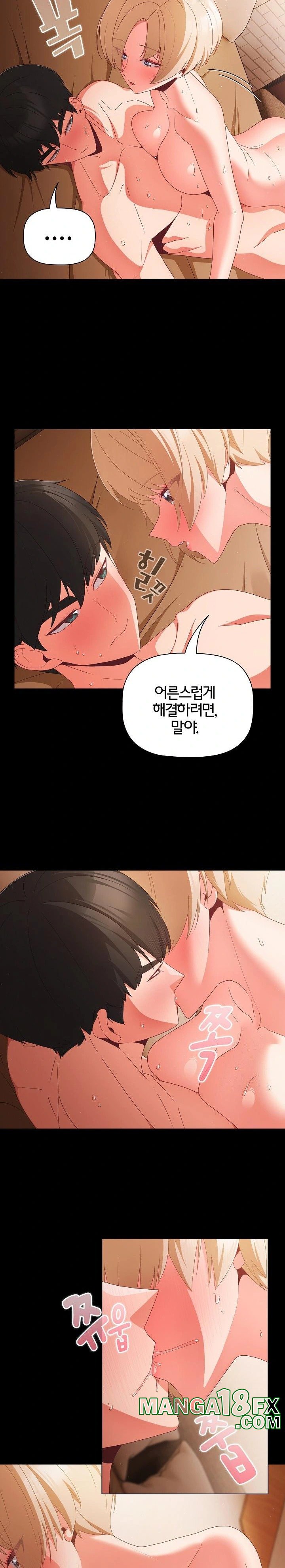 People of The Dark Raw - Chapter 10 Page 19