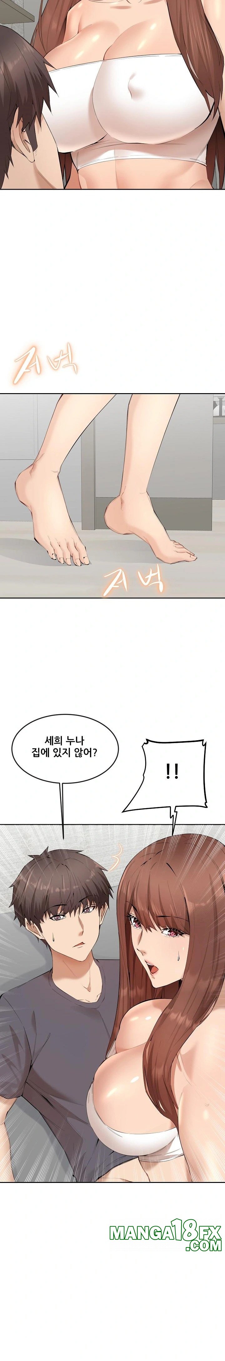 Older Sister Raw - Chapter 2 Page 31