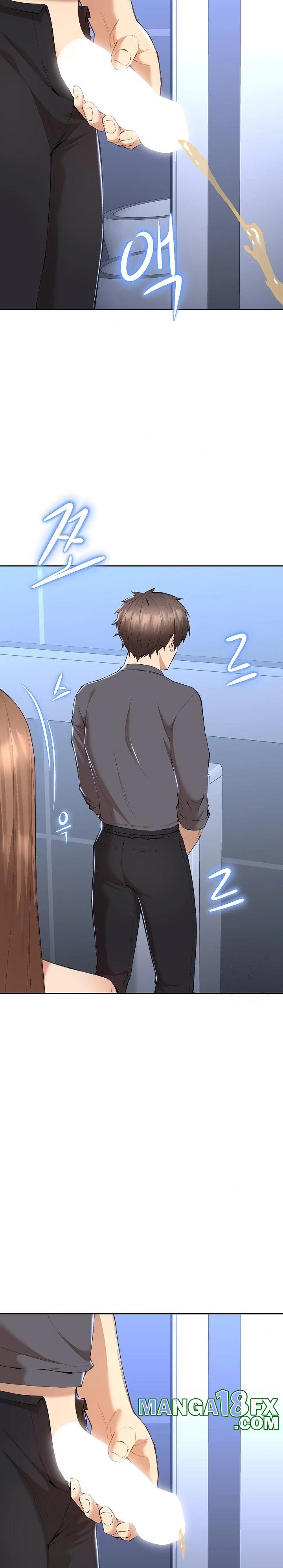 Older Sister Raw - Chapter 3 Page 22