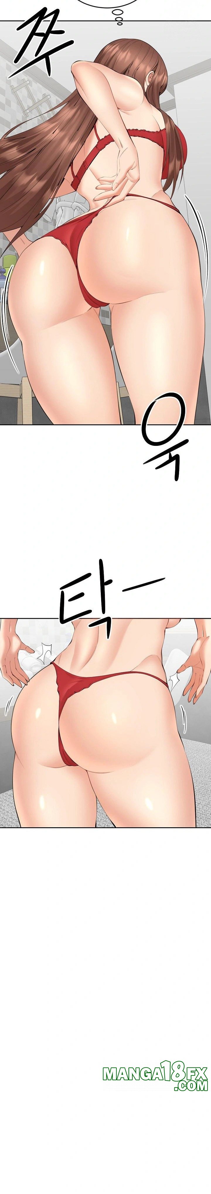 Older Sister Raw - Chapter 5 Page 3