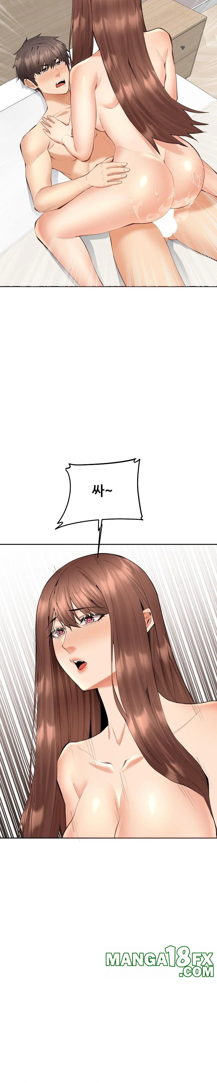 Older Sister Raw - Chapter 7 Page 26