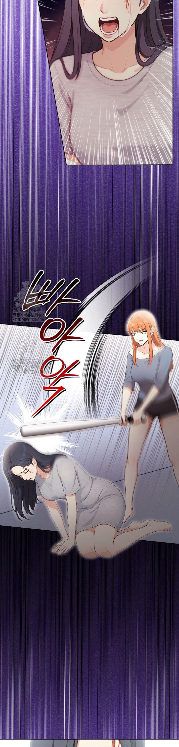 Secrets of a Women’s College Dormitory Raw - Chapter 56 Page 6