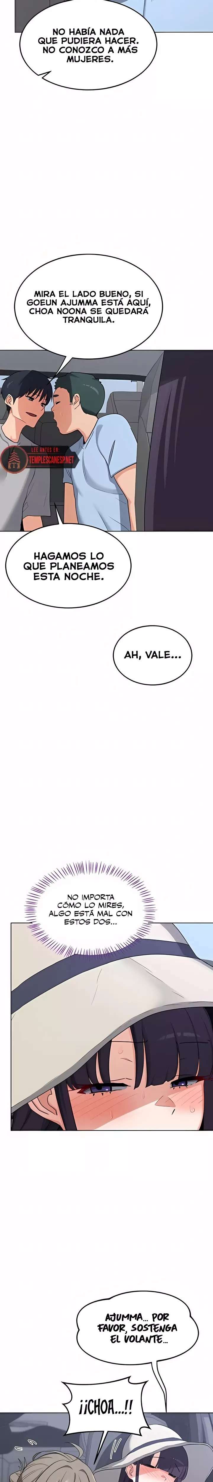 MILF Exchange Plan Raw - Chapter 51 Page 12