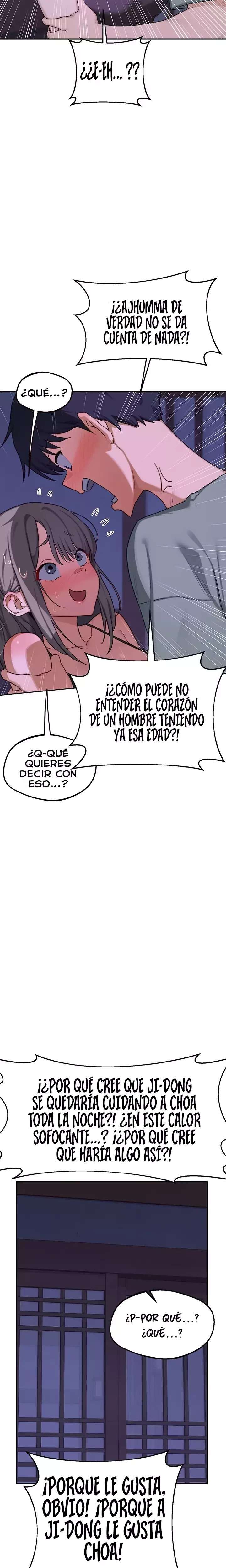 MILF Exchange Plan Raw - Chapter 56 Page 7