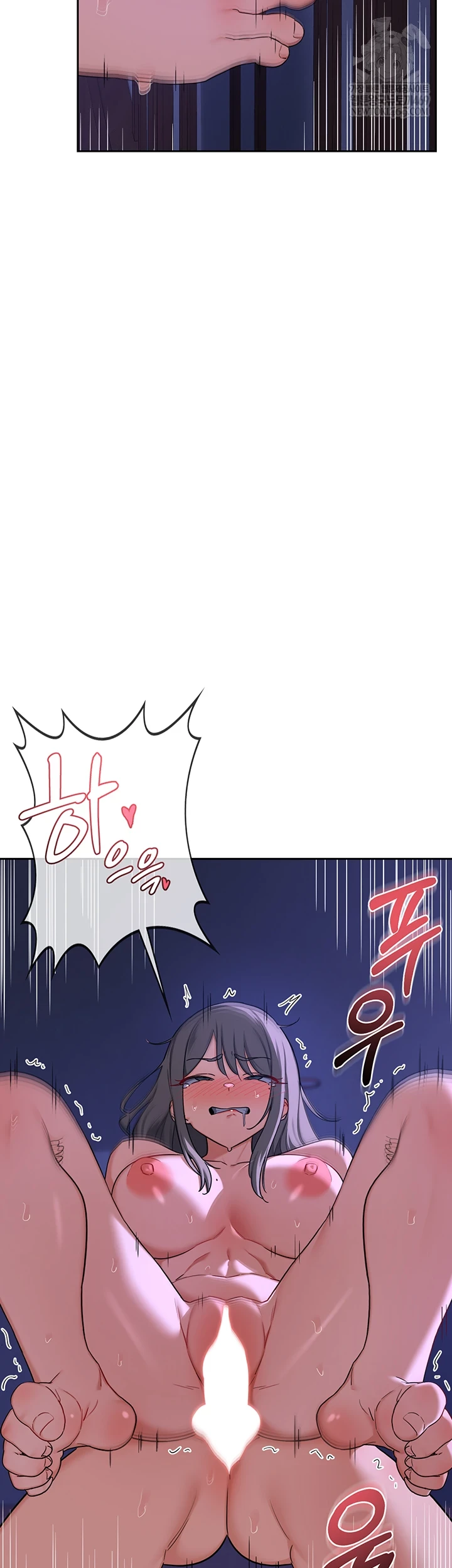 MILF Exchange Plan Raw - Chapter 58 Page 34