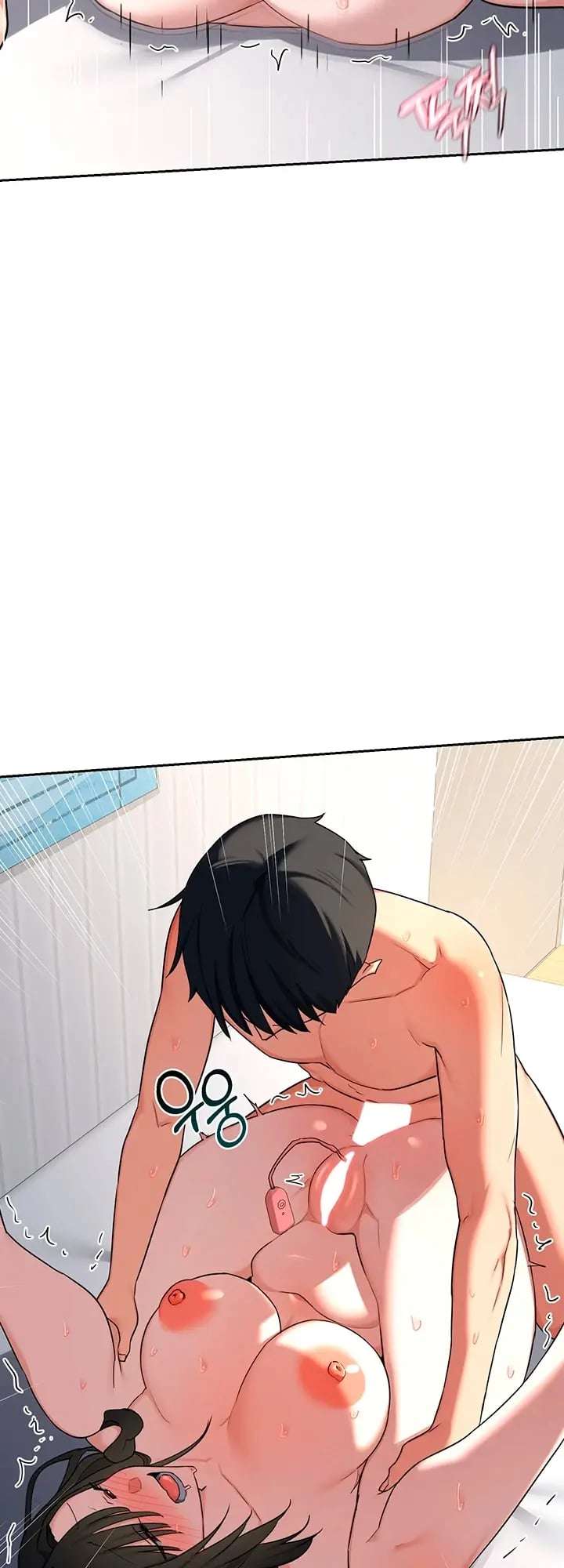 MILF Exchange Plan Raw - Chapter 69 Page 4