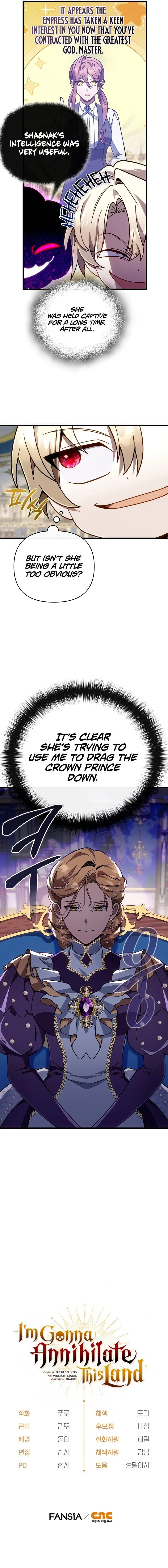 I’m Going to Destroy this Country - Chapter 73 Page 12