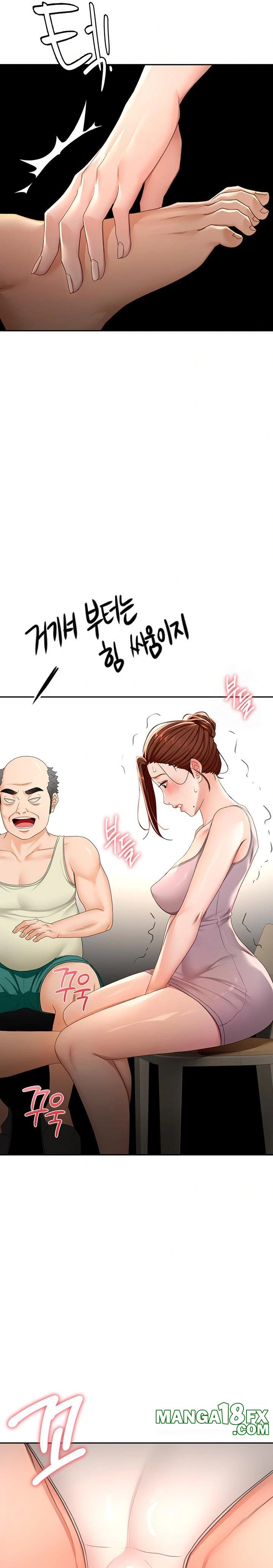 Rooftop Sex King Raw - Chapter 15 Page 10