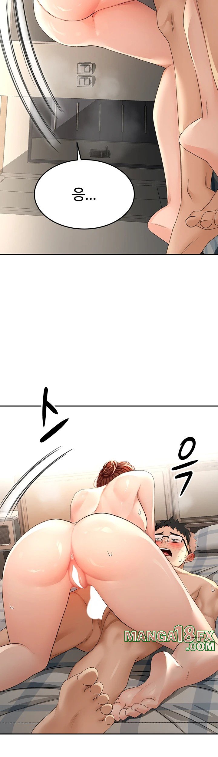 Rooftop Sex King Raw - Chapter 9 Page 26