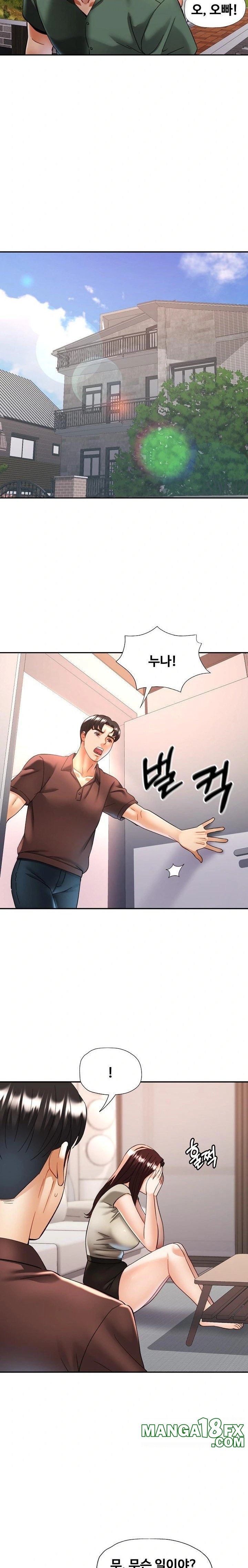 Married Older Sister Raw - Chapter 28 Page 8