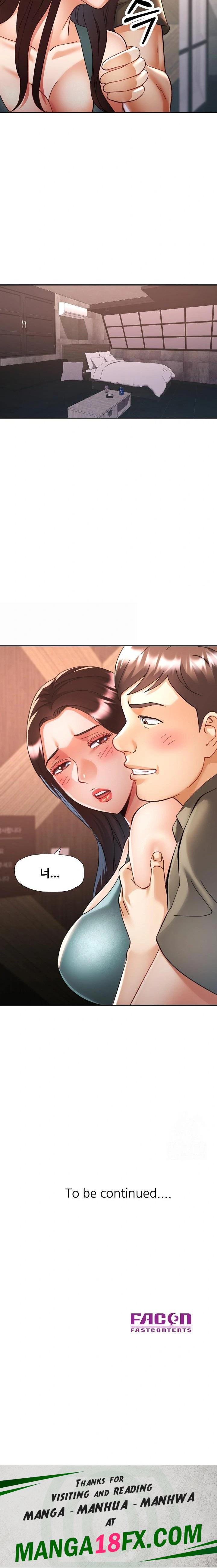 Married Older Sister Raw - Chapter 31 Page 23