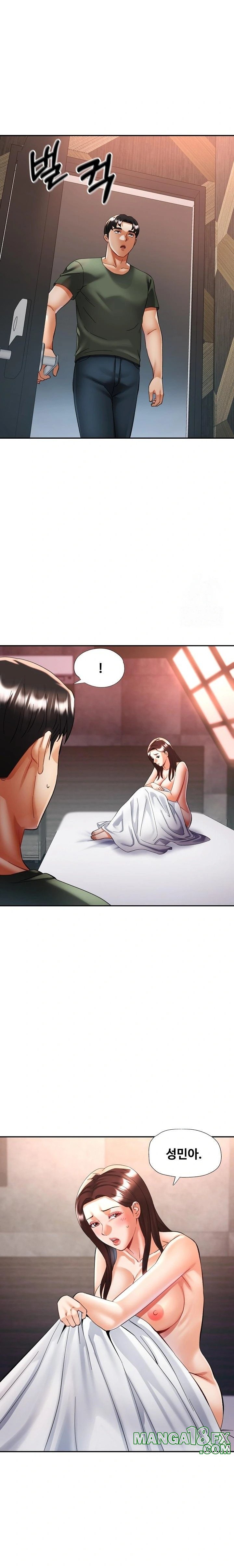 Married Older Sister Raw - Chapter 33 Page 4