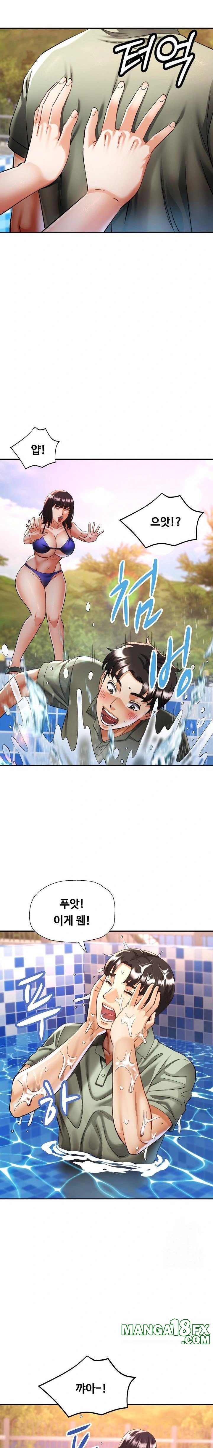 Married Older Sister Raw - Chapter 34 Page 22