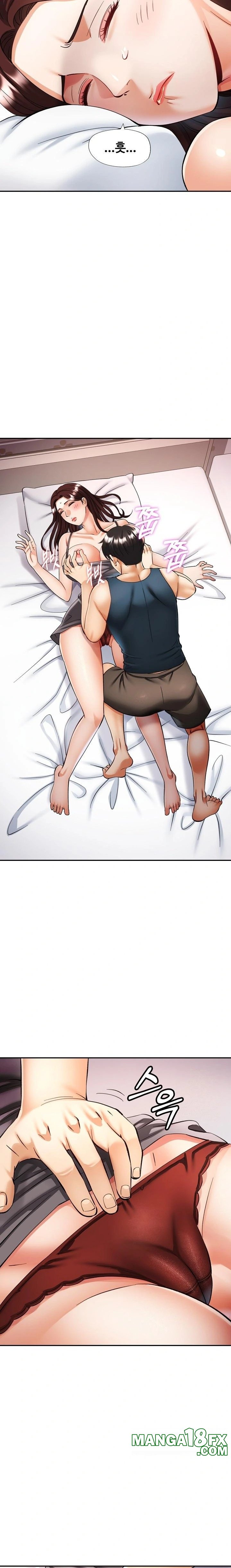 Married Older Sister Raw - Chapter 34 Page 7