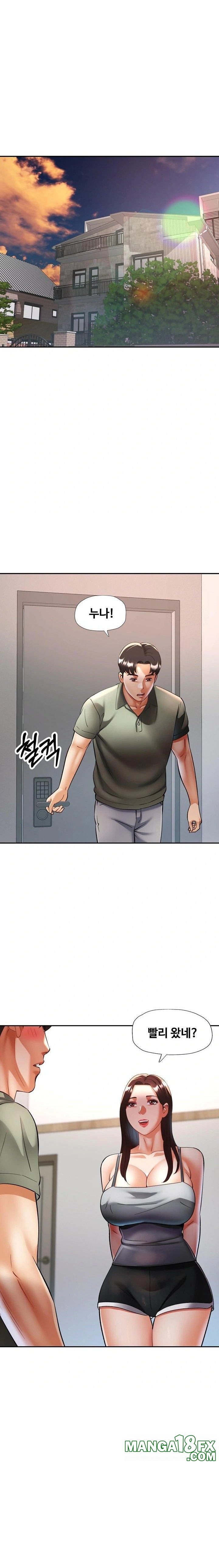 Married Older Sister Raw - Chapter 36 Page 15