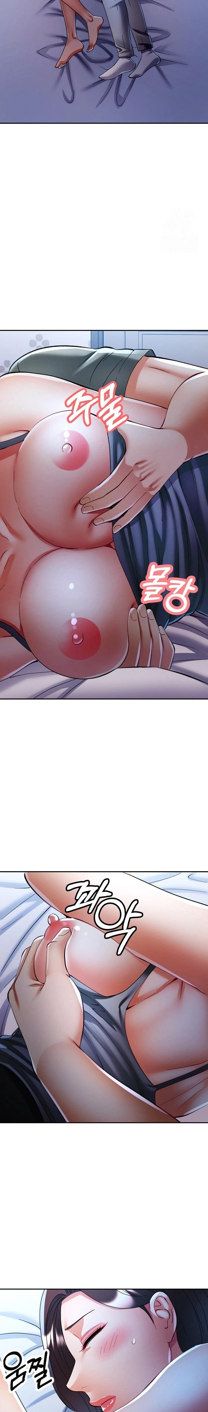 Married Older Sister Raw - Chapter 37 Page 5